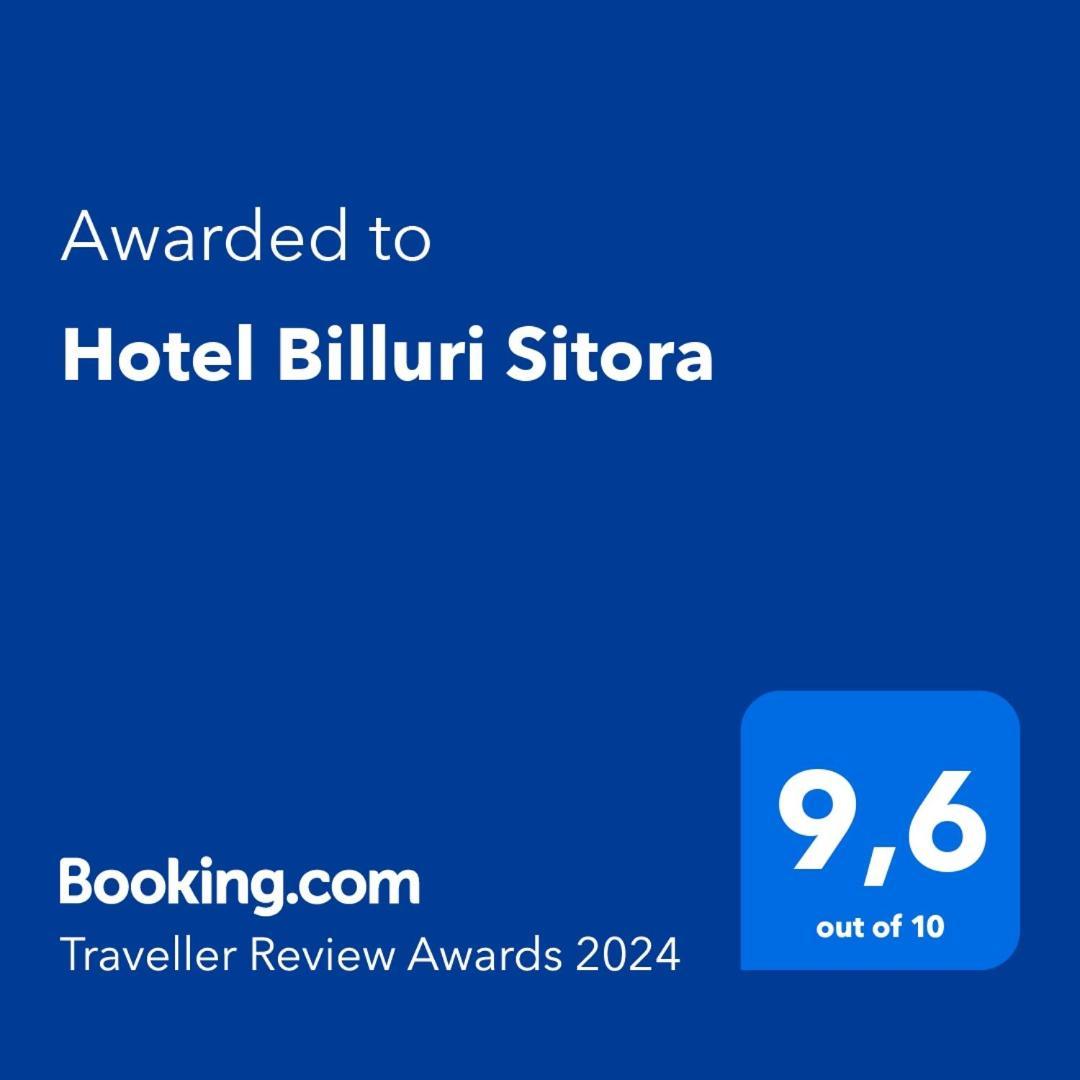 סמרקנד Hotel Billuri Sitora מראה חיצוני תמונה