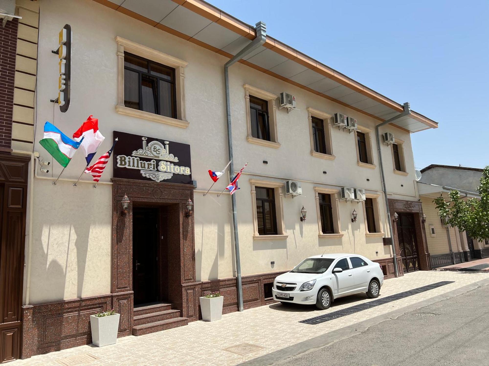 סמרקנד Hotel Billuri Sitora מראה חיצוני תמונה